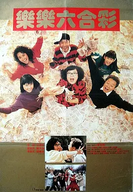 艳母在线动画